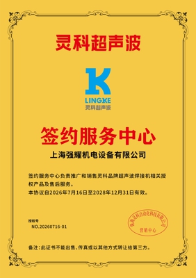 微信图片_20260731164327_6_64.jpg
